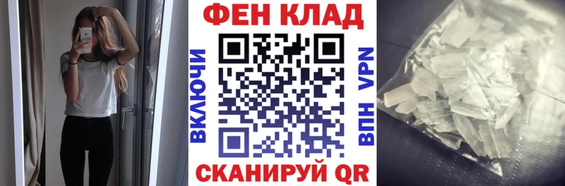 Купить где Зерноград Amphetamine Розовый
