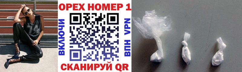 Купить где  Зерноград  COCAIN 97% 