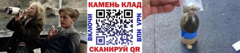 ГАШ Изолятор Купить Зерноград