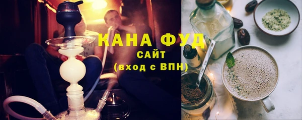 гашиш Балабаново