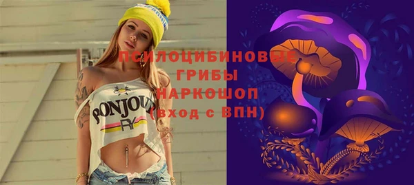 гашиш Балабаново