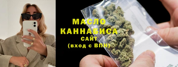 гашиш Балабаново