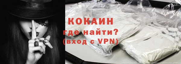 метамфетамин Баксан