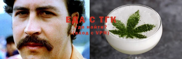 метамфетамин Баксан