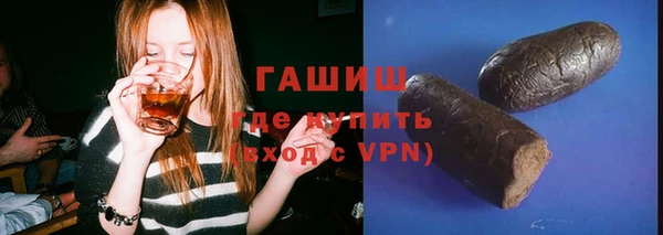 метамфетамин Баксан