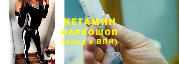 гашиш Балабаново
