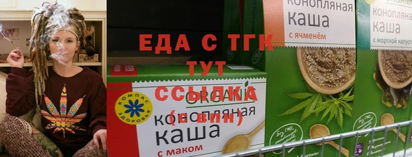 гашиш Балабаново