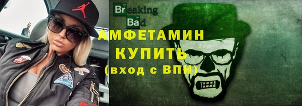 гашиш Балабаново