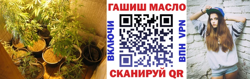 Дистиллят ТГК Wax  Купить где  Зерноград 